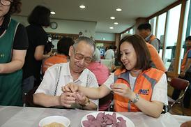 찾아가 함께하는 이웃사랑 나눔 실천 
