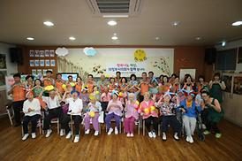 더불어 함께하는 이웃사랑 나눔실천