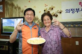 더불어 함께한 이웃사랑 나눔