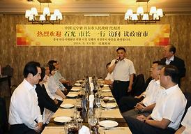 중국단둥시 석광 시장 일행 의정부시 방문