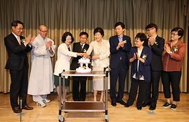 신곡노인종합복지관 개관 3주년 기념식