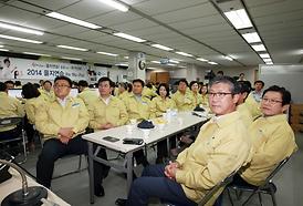 2014  을지연습훈련장 방문