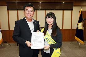 고운말, 아름다운우리말 쓰기 캠페인