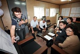 가능1동 주민센터 신축 공사현장 방문 