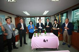 재향군인회 리모델링 준공식