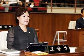 제236회 임시회 의정활동