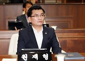 제236회 임시회 의정활동 