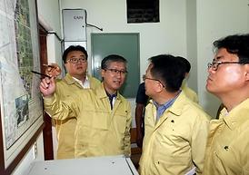 장마철 집중호우 대비 현장점검 