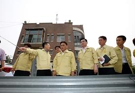 장마철 집중호우 대비 현장점검