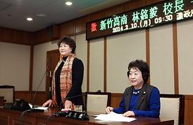 대만 국립 신죽고급상업고교 의회방문