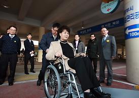 행복콜 차량증차 운행식