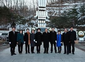 2014년 갑오년 현충탑 참배 및 시무식