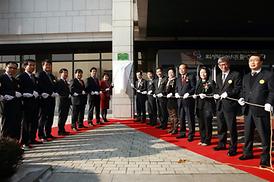 민원서비스 우수기관 인증 현판식