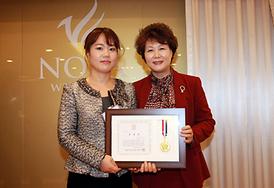 2013 보육인의밤 행사