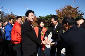 농업인 한마음대회 개최