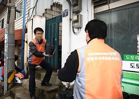 의정부시의회 자원봉사단 봉사활동