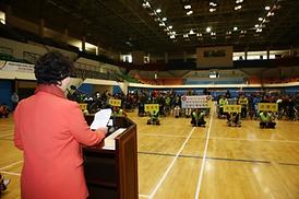 제2회 의정부시장배 장애인체육대회