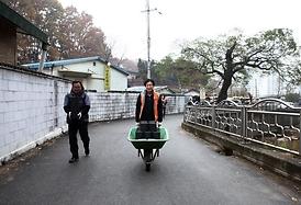 의정부시의회 자원봉사단 봉사활동 