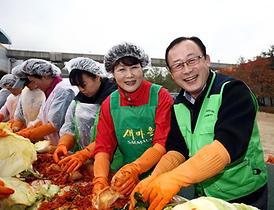 2013년 김장나누기 행복곱하기
