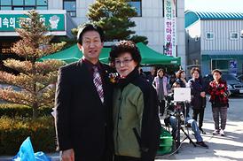 농업인 한마음대회 개최