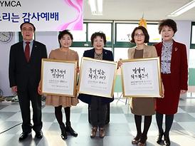 2013 베스트시의원상 수상