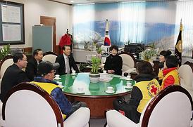 2014년 적십자특별회비 전달식