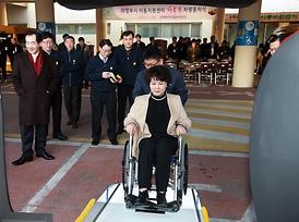 행복콜 차량증차 운행식