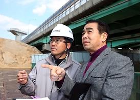 2014년도 해빙기 안전지도 점검