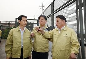 장마철 집중호우 대비 현장점검