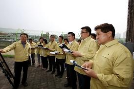 장마철 집중호우 대비 현장점검 