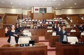 제236회 임시회 의정활동