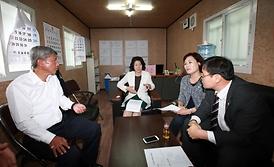 가능1동 주민센터 신축 공사현장 방문 