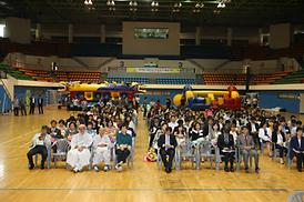 제15회 사회복지의날 기념식