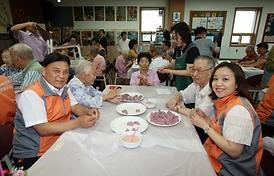 이웃과 더불어사는 행복한 세상 만들기