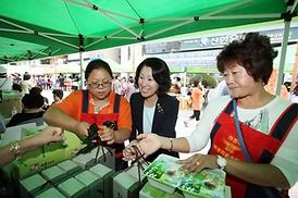 추석맞이 농산물직거래장터 개설 및 사랑나눔 알뜰바자회