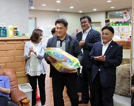 더불어 함께하는 이웃사랑 나눔실천