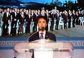 제43회 의정부시민의날 기념식 및 제29회 회룡문화제