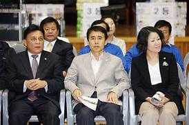 장애인과 비장애인이 함께하는 어울림한마당