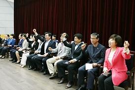 어린이집 교사연합회 체육대회