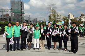 태극기달기 운동 캠페인