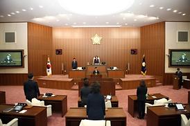 제237회 제1차정례회