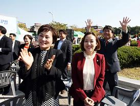 2014희망페스티벌