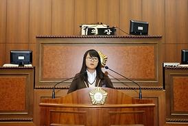 의회체험프로그램 운영