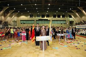 2014 한*중 교류 국제댄스 스포츠 선수권 대회 축사 