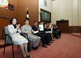 제12회 모의의회 경연대회