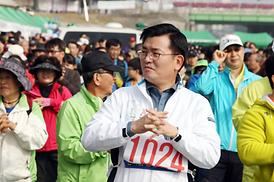 2014 한마음 건강 걷기대회