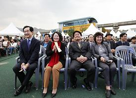 톡톡! 혁신교육 박람회