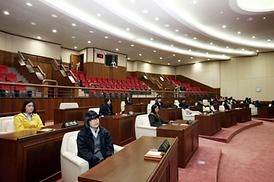 신곡중학교 직업탐구반 의회방문