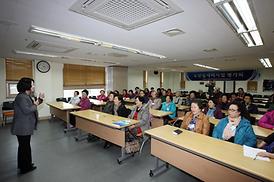 노인대학 초청 강의