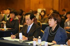 의정부시 행정혁신위원회 워크숍